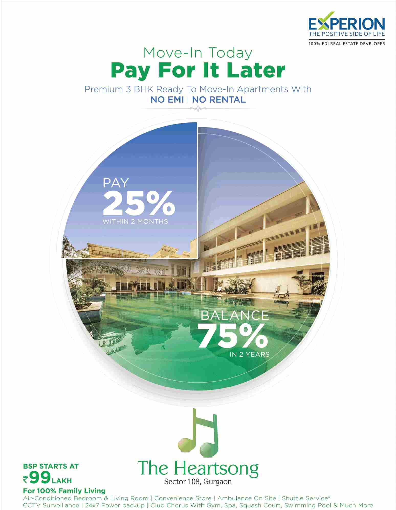 Pay 25% in 2 months and balance 75% in 2 years at Experion The Heartsong in Gurgaon